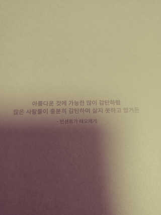 JinKim님이 올린 리뷰 사진 3