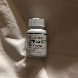 라플레 염창환 박사의 3세대 유산균, 인빅터스 프로 — 4점을 준 리뷰어가 2018년 11월 올린 사용 사진