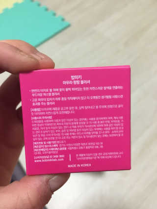 이주희님이 올린 리뷰 사진 2