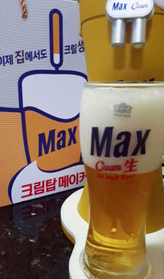 맥스 크림탑메이커 — 5점을 준 리뷰어가 2017년 4월 올린 사용 사진