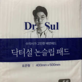 김하연님이 올린 리뷰 사진 1