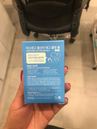 미스레그 쿨링볼 — 4점을 준 리뷰어가 2018년 5월 올린 사용 사진