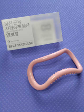 혜수님님이 올린 리뷰 사진 3