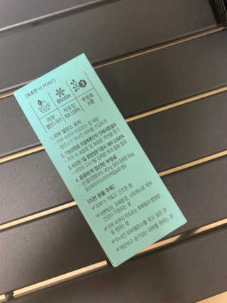 꾸봄이님이 올린 리뷰 사진 3