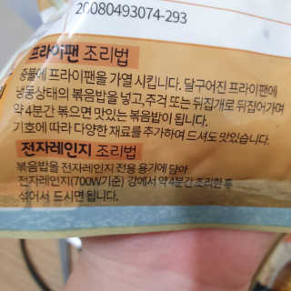 에스토크님이 올린 리뷰 사진 2