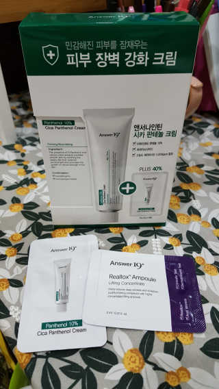 캔디님이 올린 리뷰 사진 1