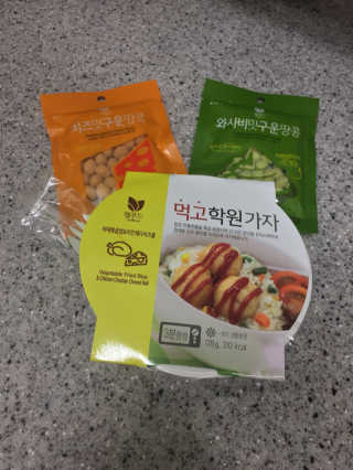 시큼한고냥이님이 올린 리뷰 사진 1