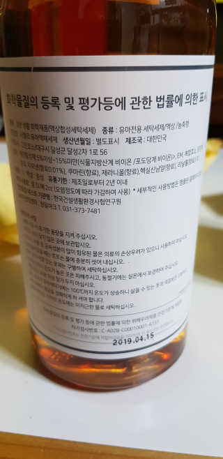 쭈니님이 올린 리뷰 사진 2