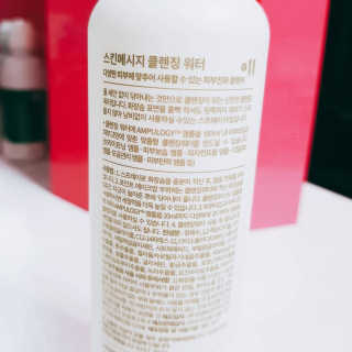 쭈님이 올린 리뷰 사진 2