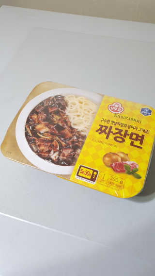 깽쓰95님이 올린 리뷰 사진 1