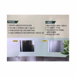 vmintv님이 올린 리뷰 사진 4