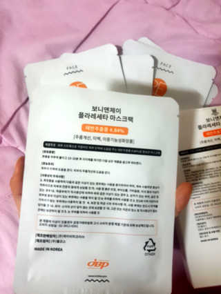 myg님이 올린 리뷰 사진 2