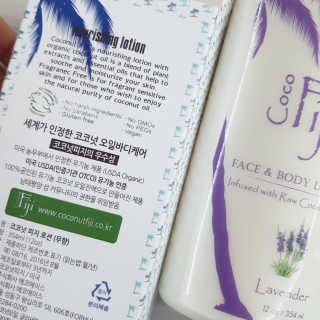 오가닉피지 코코넛 영양로션 라벤더향 — 4.5점을 준 리뷰어가 2018년 12월 올린 사용 사진