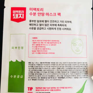알아서뭐해님이 올린 리뷰 사진 2
