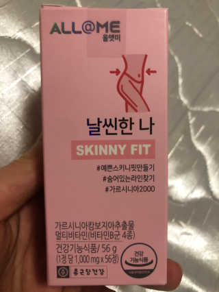 올앳미 날씬한 나 — 4.5점을 준 리뷰어가 2020년 2월 올린 사용 사진