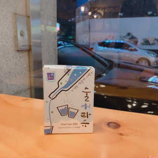 김하연님이 올린 리뷰 사진 1
