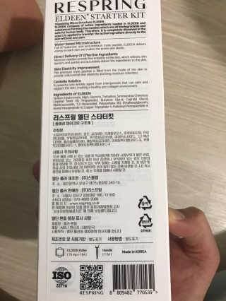 멋쟁이지휘관님이 올린 리뷰 사진 3