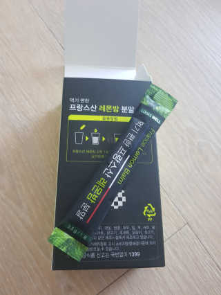 마녀철수님이 올린 리뷰 사진 1