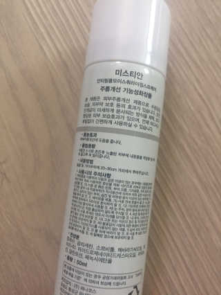 월드스타님이 올린 리뷰 사진 2