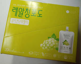 Lim님이 올린 리뷰 사진 2