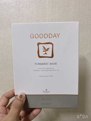 GoodDay Skincare GoodDay 강황 마스크 — 5점을 준 리뷰어가 2020년 1월 올린 사용 사진