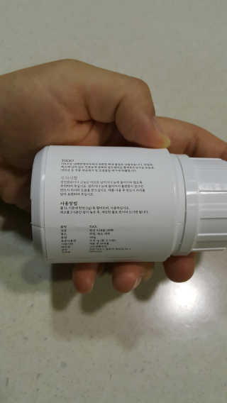 길나영님이 올린 리뷰 사진 2