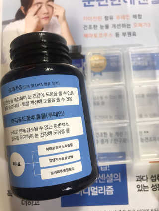 김다솔님이 올린 리뷰 사진 2
