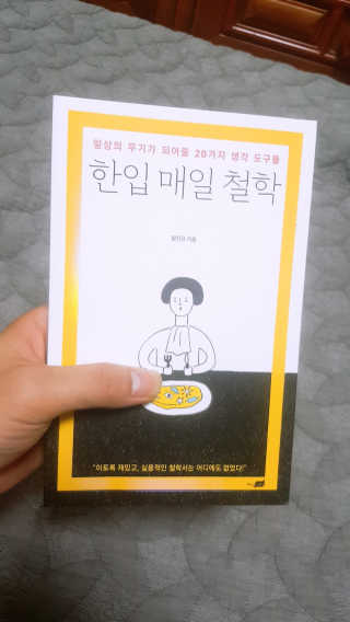 JeonByeongJun님이 올린 리뷰 사진 1