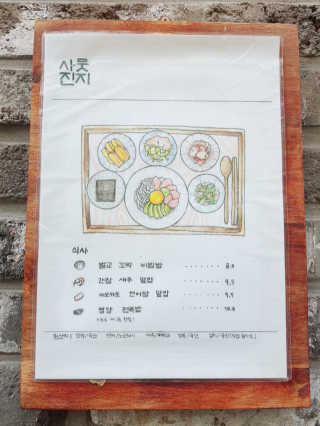 네일함께님이 올린 리뷰 사진 2