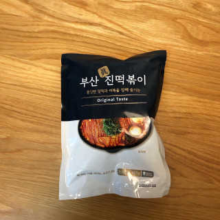 코기코기님이 올린 리뷰 사진 1