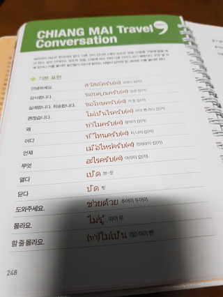 레고사줘님이 올린 리뷰 사진 4