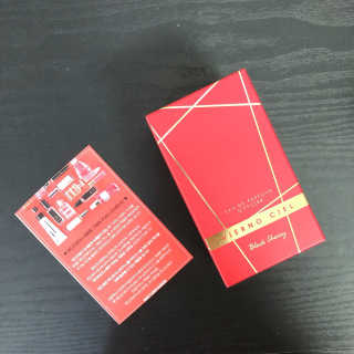 레드컨테이너 비에르노시엘 오 드 퍼퓸 디퓨저 블랙체리 — 3.5점을 준 리뷰어가 2020년 2월 올린 사용 사진