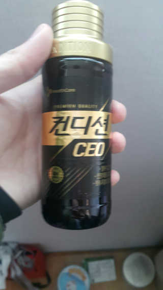 변욱님이 올린 리뷰 사진 1