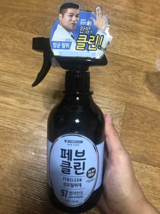 더블유드레스룸 페브클린 500ml — 5점을 준 리뷰어가 2018년 8월 올린 사용 사진