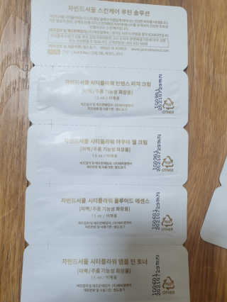 Ssong-di님이 올린 리뷰 사진 3