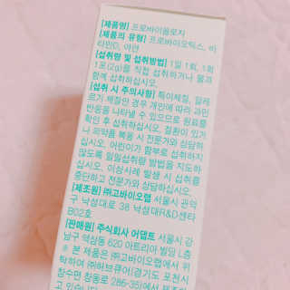 핑크❤️님이 올린 리뷰 사진 3