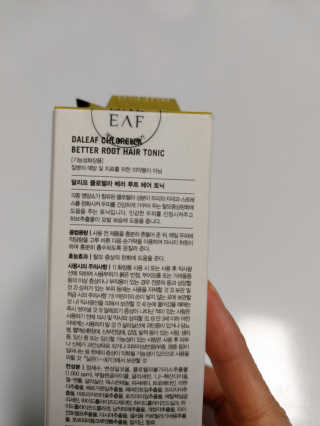 다슈코리아 다슈 데일리 안티 헤어로스 허브 헤어토닉 150ml — 5점을 준 리뷰어가 2019년 12월 올린 사용 사진