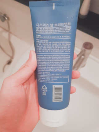 최승준님이 올린 리뷰 사진 2