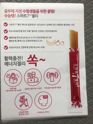 모모맘님이 올린 리뷰 사진 3