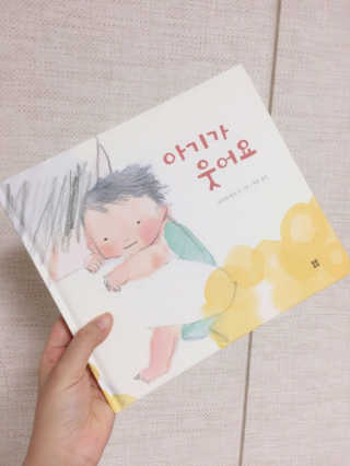 GATAMIMI님이 올린 리뷰 사진 1