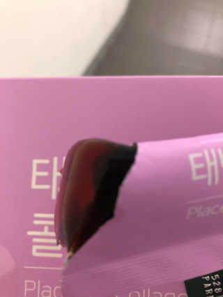 네츄럴굿띵스 태반 콜라겐 젤리 15포 — 3점을 준 리뷰어가 2019년 3월 올린 사용 사진