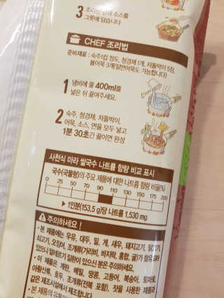 NeoKim님이 올린 리뷰 사진 2