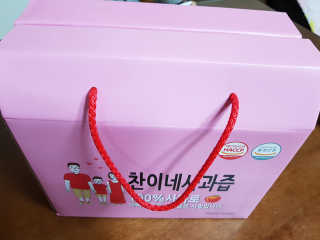 gajete님이 올린 리뷰 사진 2