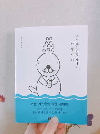 김은비님이 올린 리뷰 사진 1