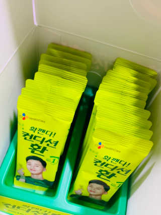루야야아❤️님이 올린 리뷰 사진 1