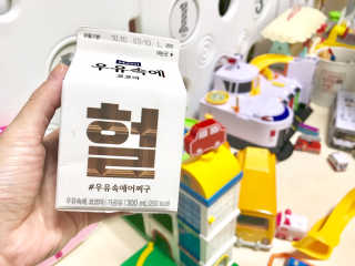 디자인하나봄님이 올린 리뷰 사진 2