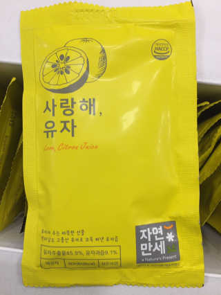 안드로메다님이 올린 리뷰 사진 1