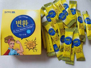 쭈마미님이 올린 리뷰 사진 3