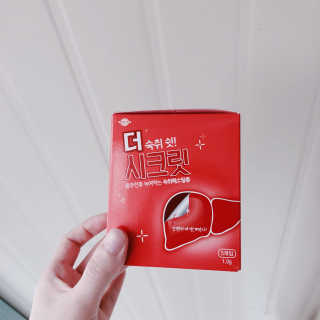babyjo님이 올린 리뷰 사진 1