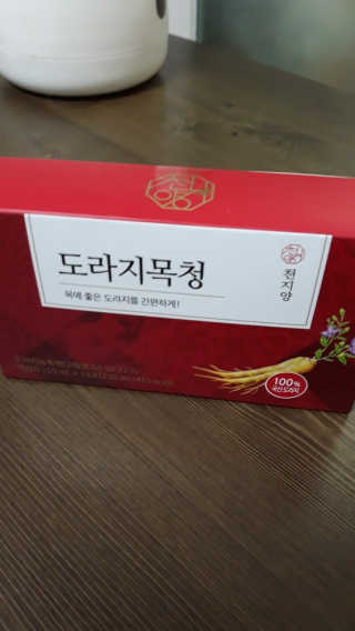 꽃수니어니님이 올린 리뷰 사진 1